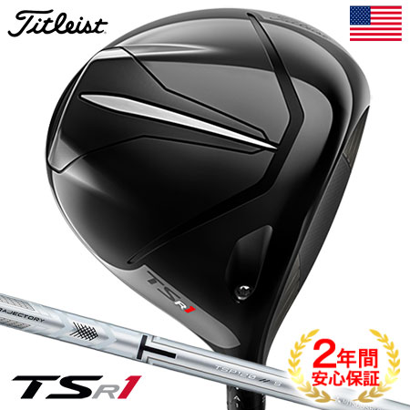 タイトリスト TSR1 ドライバー 460cc メンズ 右用 MCA MMT SPEEDMESH 40 カーボンシャフト Titleist USA直輸入品【上半期SALE】