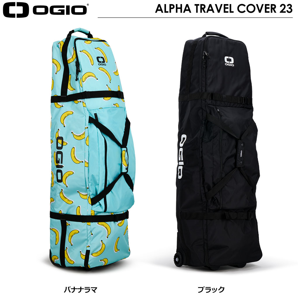オジオ OGIO ALPHA TRAVEL COVER 23 トラベルカバー 592300 10型対応 OGIO 2023年モデル 日本正規品