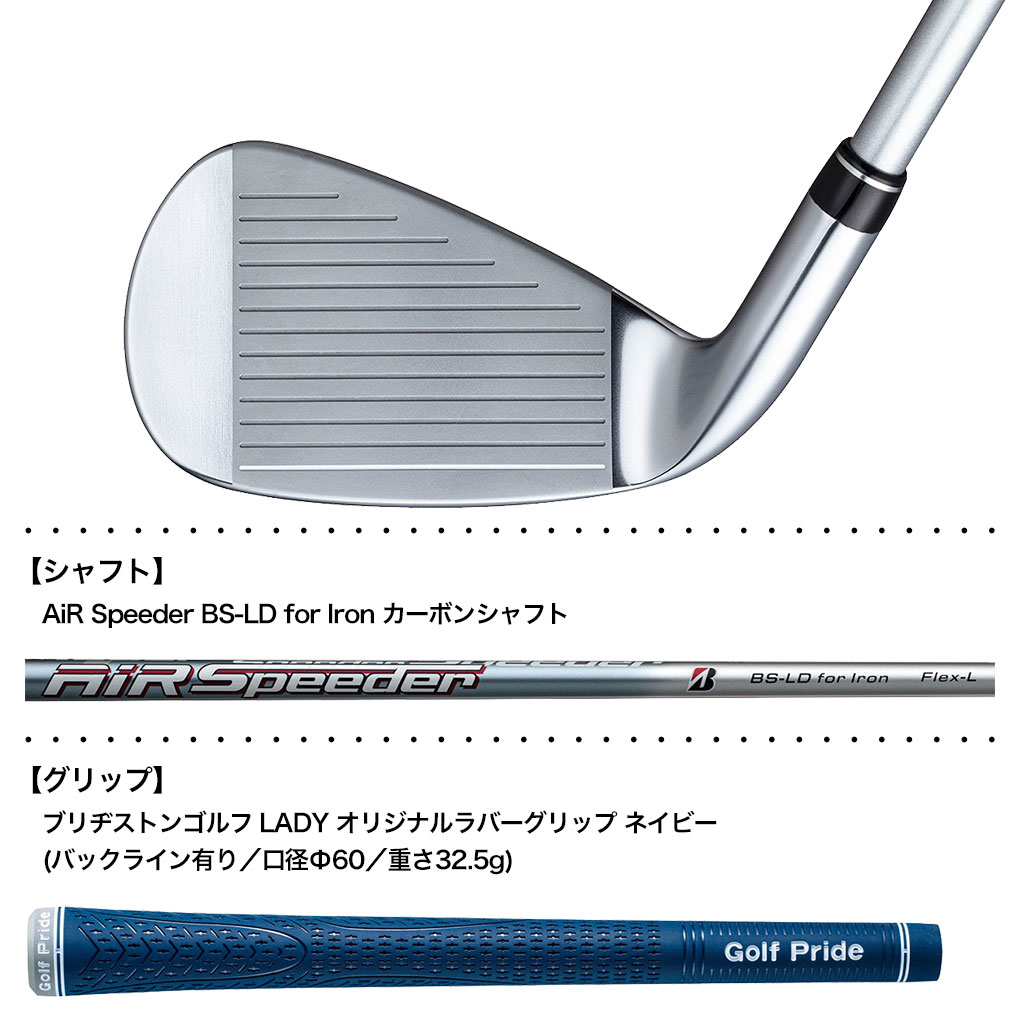 BRIDGESTONE（ブリヂストン） ブリヂストンゴルフ B-LD IRON アイアン