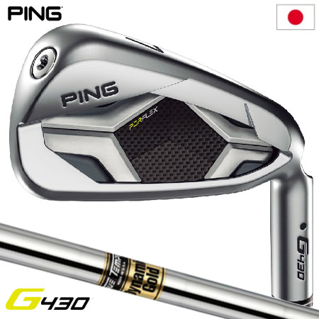 ピン G430 アイアン 6本セット(6I-9I,PW,45) メンズ 右用 ダイナミックゴールド メーカー保証 PING ゴルフクラブ 日本正規品 2022年11月発売｜jypers