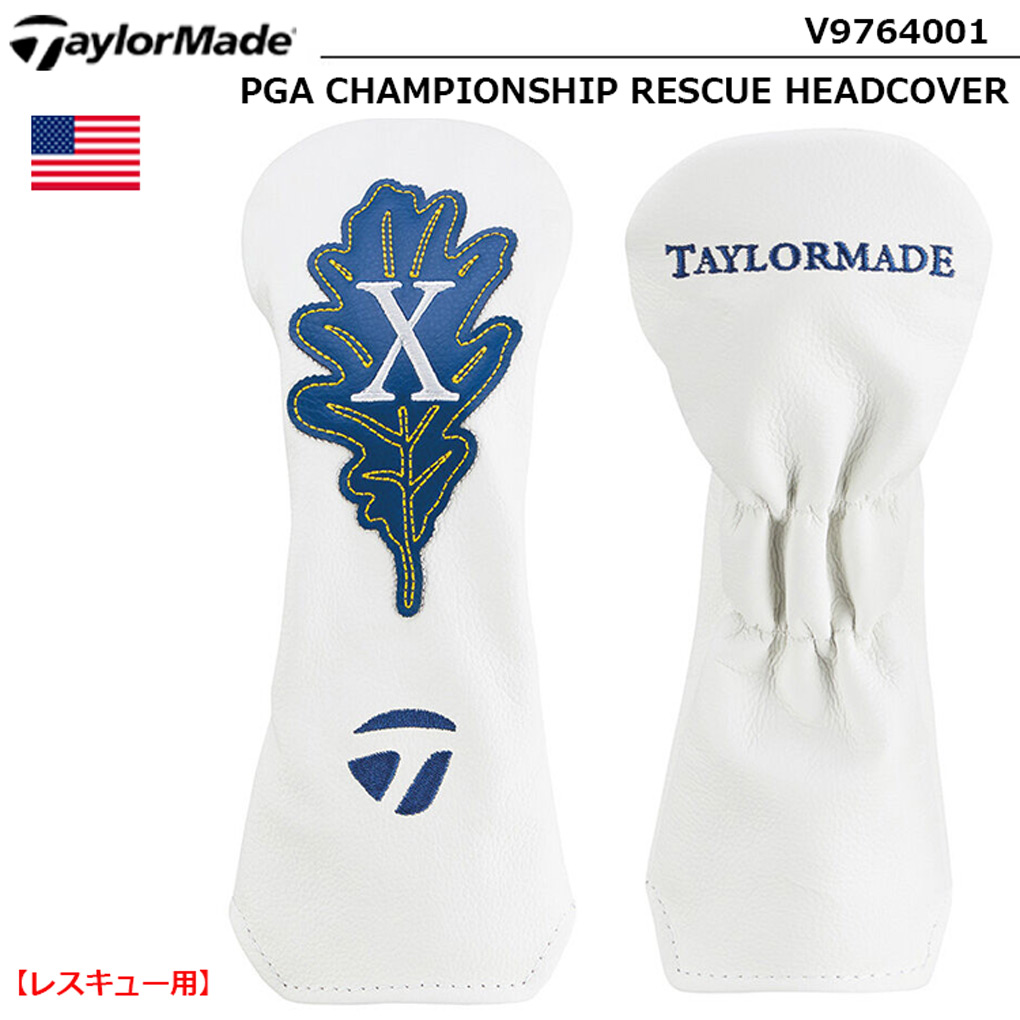 テーラーメイド2023 全米プロゴルフ選手権 限定 PGA CHAMPIONSHIP RESCUE HEADCOVER ヘッドカバー V9764001  USA直輸入品 : 100401330281 : JYPERS(ジーパーズ) - 通販 - Yahoo!ショッピング