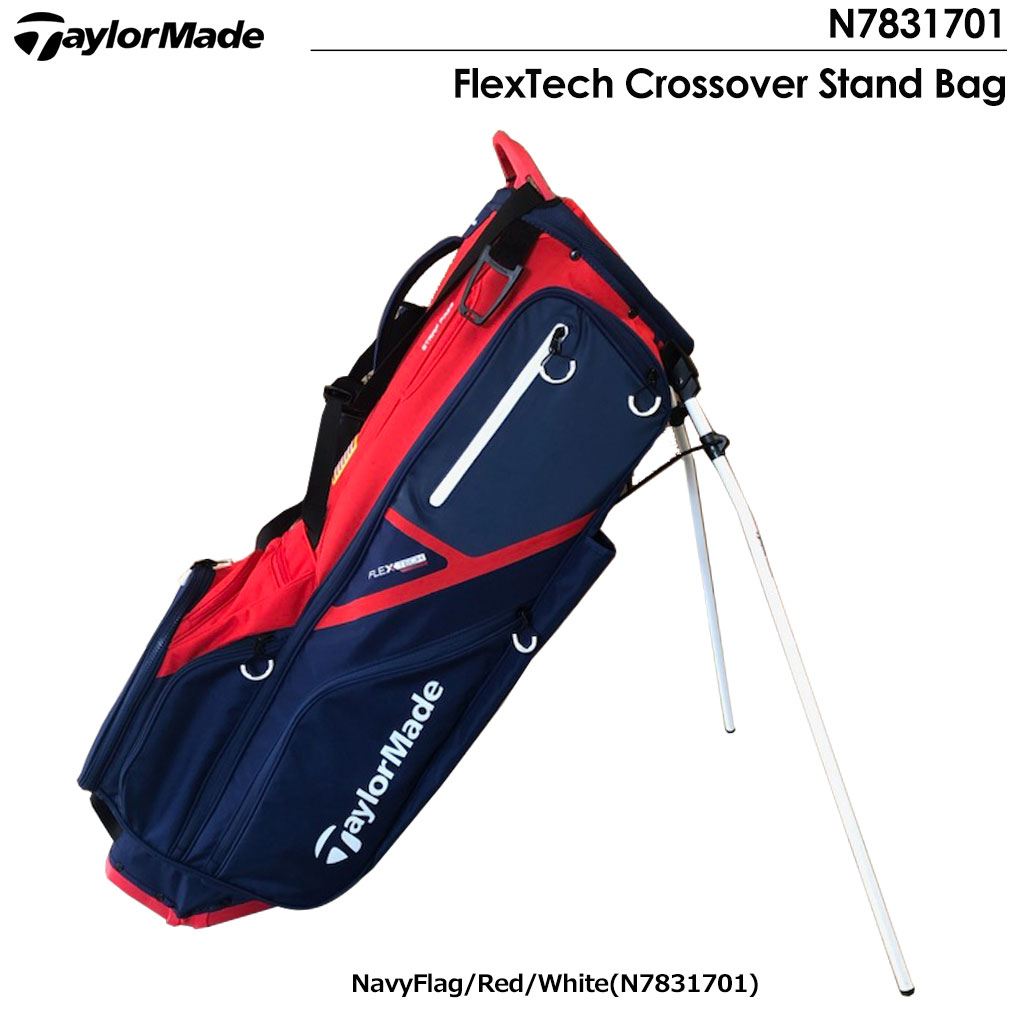 テーラーメイド FlexTech Crossover スタンドバッグ USA直輸入品