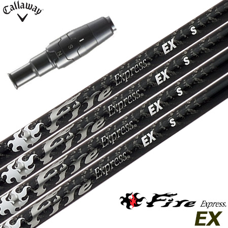 QUADRA Fire Express 55 R DW用スリーブ付きシャフト単品 QUADRA Fire Express 55 R DW用スリーブ付きシャフト単品