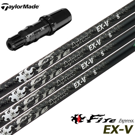 テーラーメイド スリーブ付きシャフト ファイアーエクスプレス Fire Express EX-V (BRNR  MINI／STEALTH／SIM／GLOIRE／M6〜M1／RBZ)