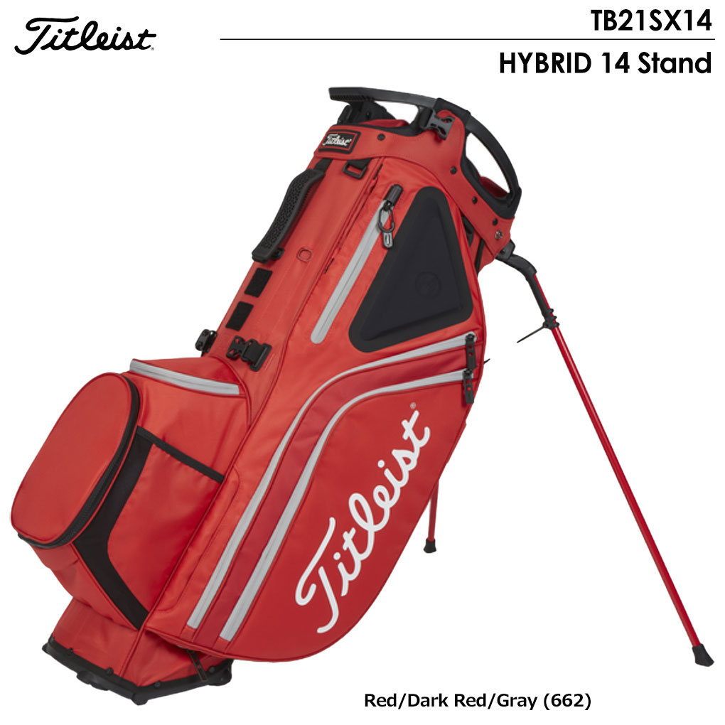 タイトリスト 2021 Hybrid 14 Stand Bag TB21SX14-662 スタンド