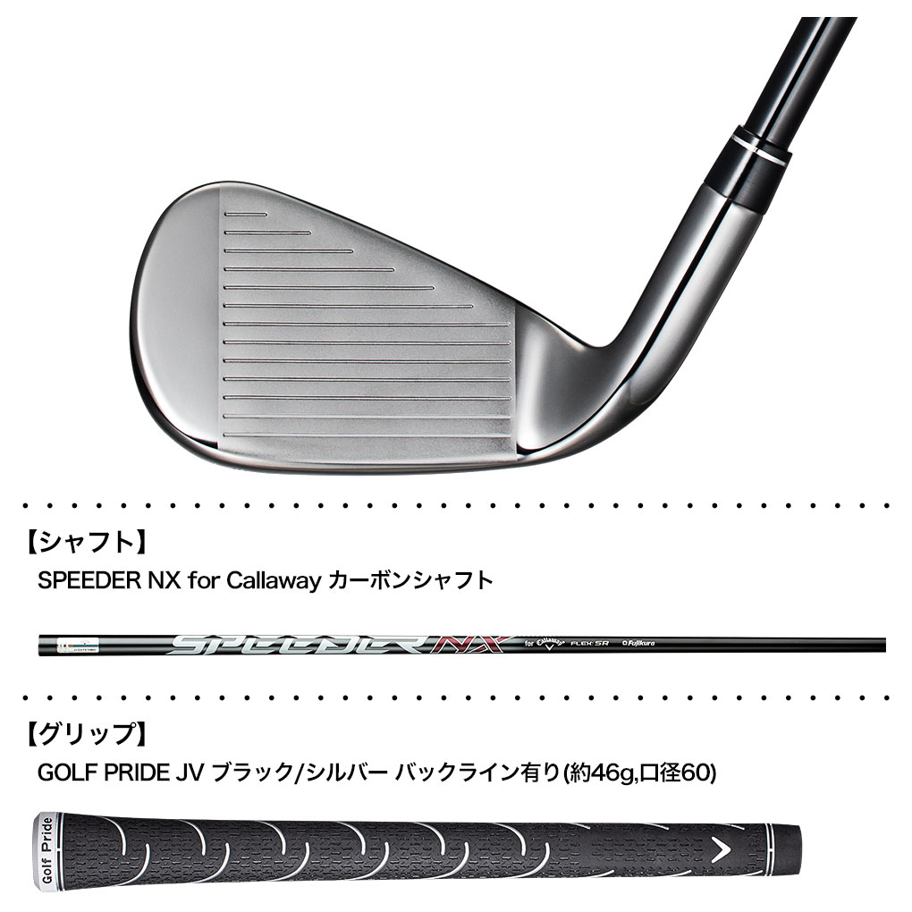 キャロウェイ BIG BERTHA アイアンセット 5本組(6I-9I,PW) メンズ 右用