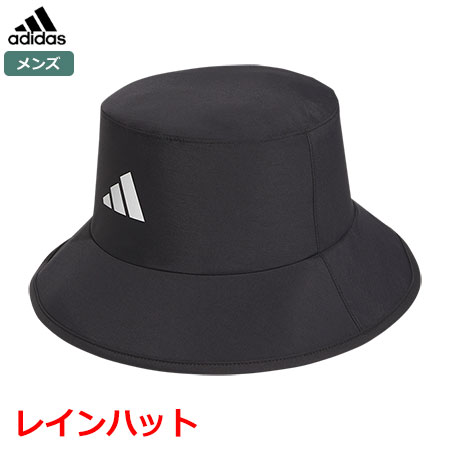 アディダス RAIN.RDY ハット DKL33 メンズ 帽子 adidas 2023秋冬モデル 日本正規品