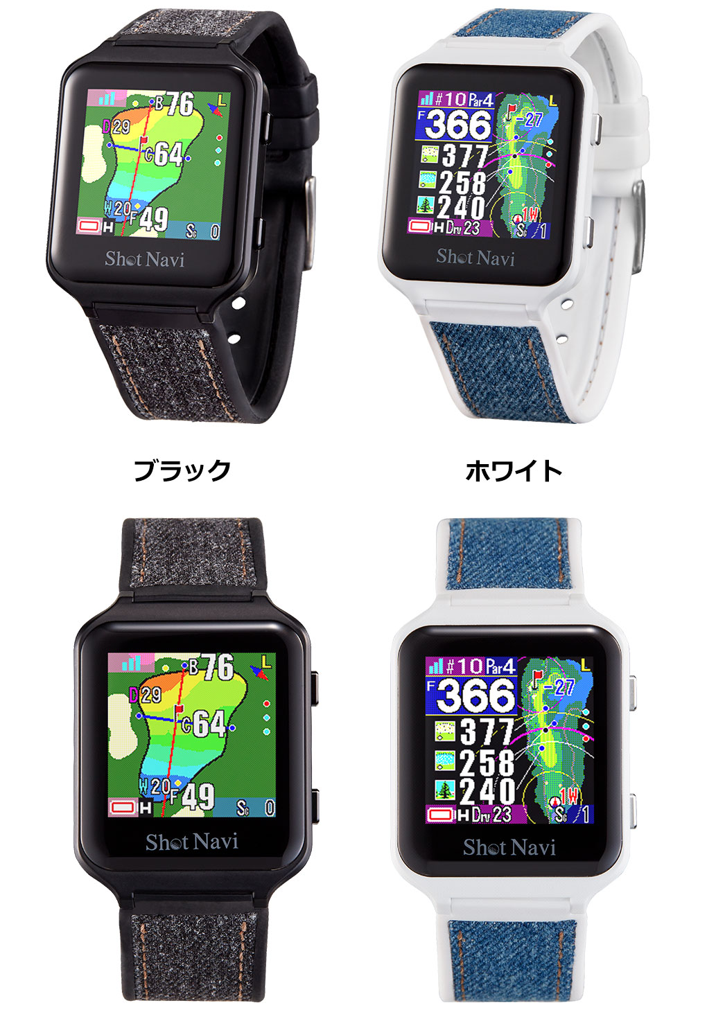 ショットナビ AIR EX GOLF GPS Watch 腕時計型GPSナビ Shot Navi