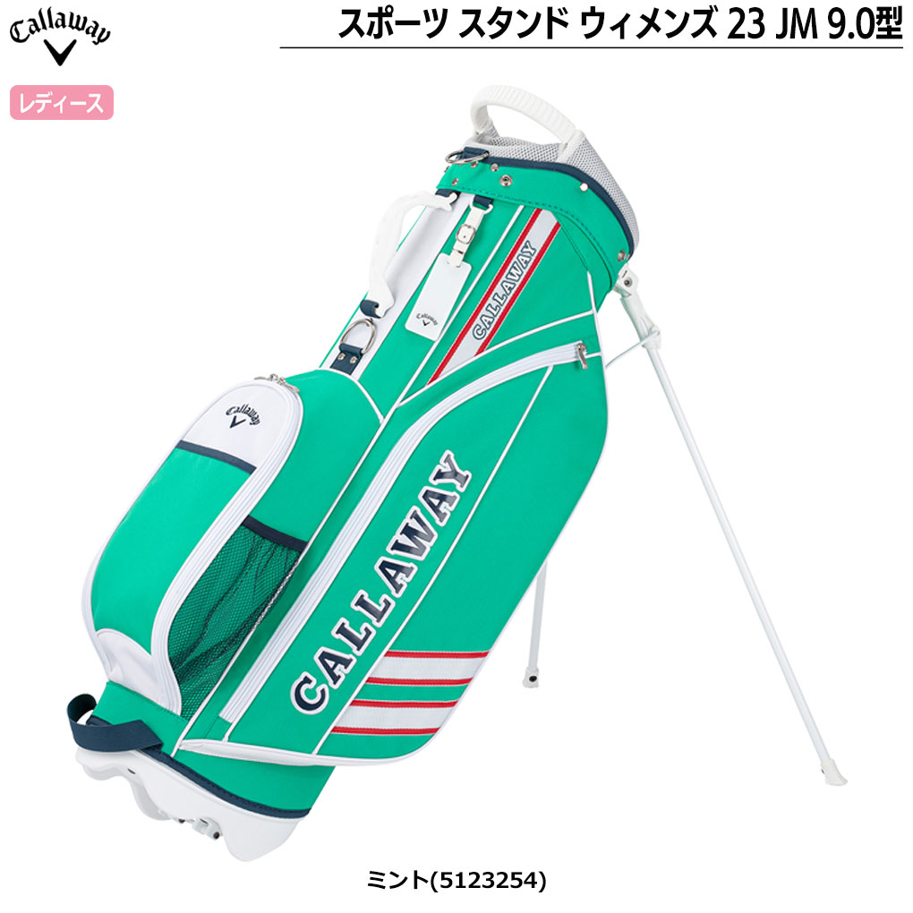 Callaway（キャロウェイ） スポーツ スタンド ウィメンズ 23 JM