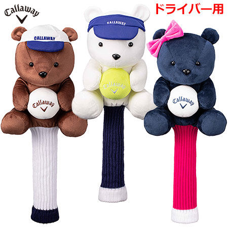 【楽天カード分割】 Callaway キャロウェイ ヘッドカバー ドライバー用 ベア Bear レディースウェア