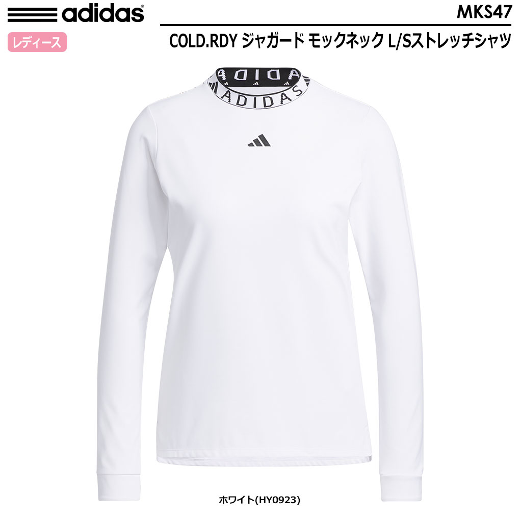 新品 アディダス セットアップ ストレッチスカート 薄手 モックネックシャツ L adidas GOLF【L】 春夏セットアップ モックネック＆ストレッチ