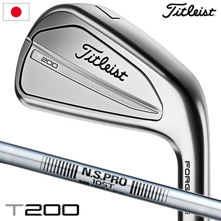 タイトリスト T200 アイアン 6本セット（#5-#9、P）メンズ 右用 N.S.