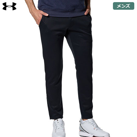 アンダーアーマー UAニット テーパードパンツ 1381275 001 メンズ UNDER ARMOUR 2023秋冬モデル 日本正規品