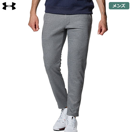 アンダーアーマー UAニット テーパードパンツ 1381275 010 メンズ UNDER ARMOUR 2023秋冬モデル 日本正規品