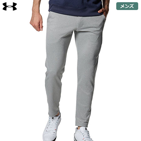 アンダーアーマー UAニット テーパードパンツ 1381275 035 メンズ UNDER ARMOUR 2023秋冬モデル 日本正規品