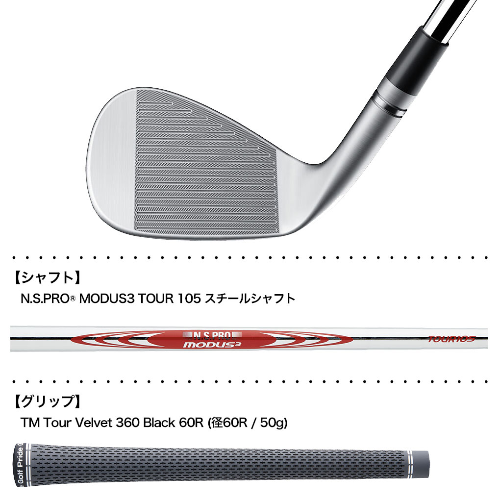 TaylorMade ウェッジ（利き手：左用）の商品一覧｜クラブ（メンズ