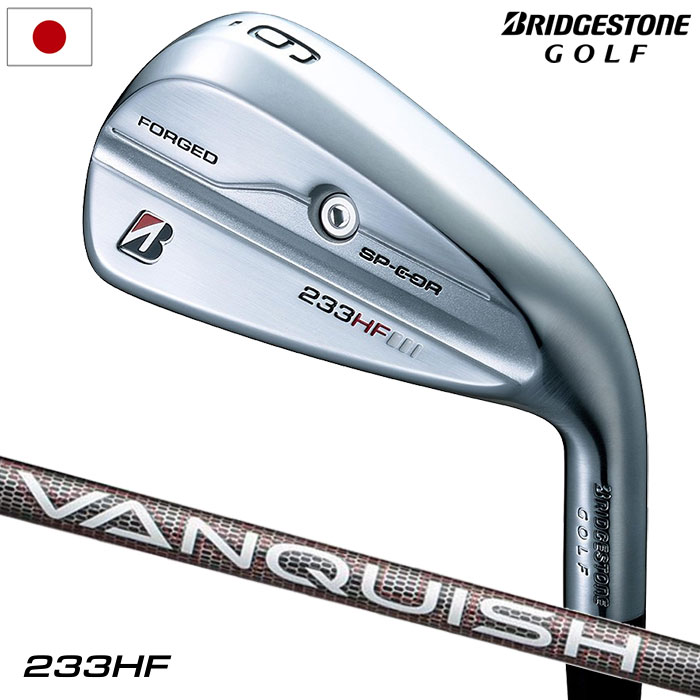 ブリヂストンゴルフ 233HF アイアン 5本セット(#6-9，PW) 右用 VANQUISH BS50i カーボンシャフト 日本正規品 2023年モデル