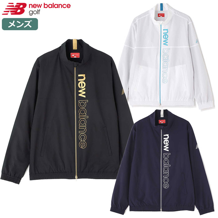 ニューバランス 蓄熱保温 4WAYストレッチ フルジップ ウインド ブルゾン 012-3220001 メンズ newbalance 日本正規品 2023秋冬モデル