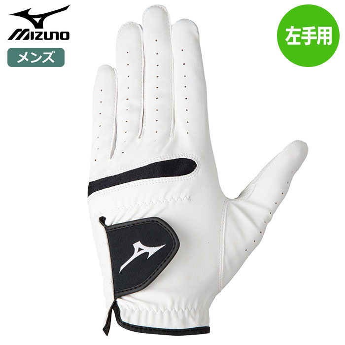 ミズノ グローブ 手袋 メンズ 左手用 RV アールブイ 5MJML353 2023年モデル mizuno 日本正規品｜jypers