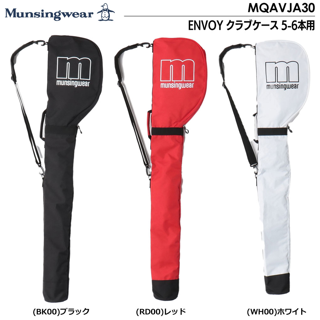 マンシングウェア ENVOY クラブケース 5-6本用 47インチ対応 MQAVJA30 Munsingwear 2023年モデル 日本正規品｜jypers｜02