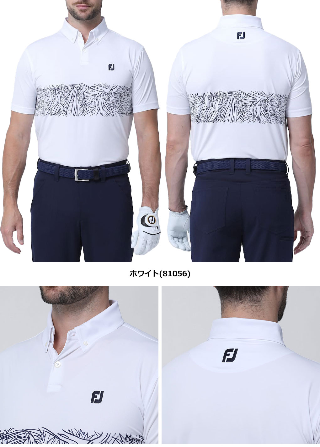 FootJoy ゴルフシャツ（色：ネイビー系）の商品一覧｜メンズウエア 