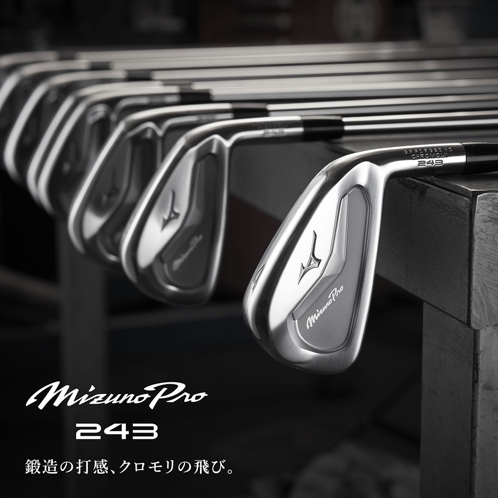 MIZUNO アイアンセットの商品一覧｜クラブ（メンズ）｜ゴルフ