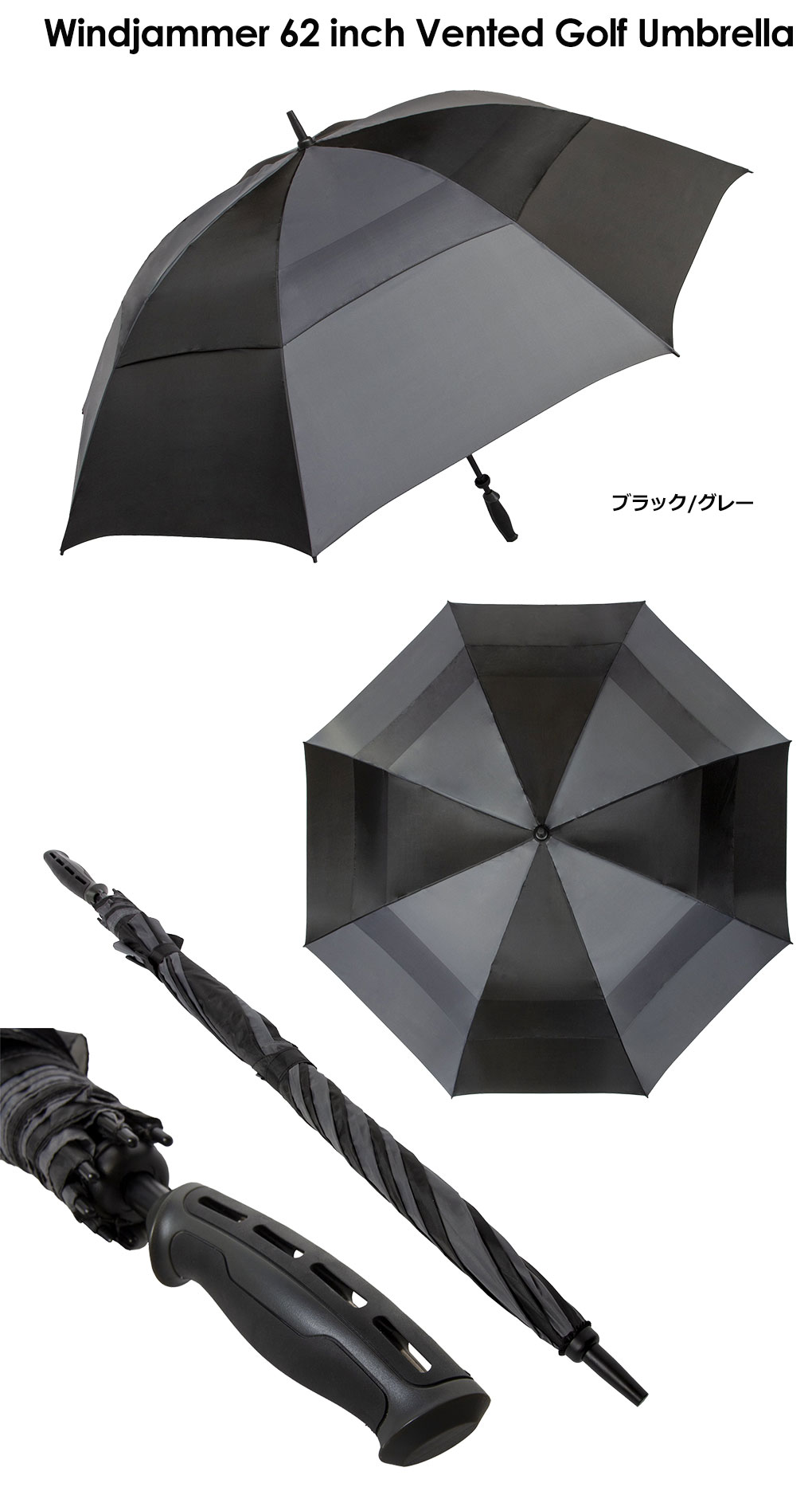 GOLF　アイアン　傘 Amazon | Team Effort 62インチ WindSheer® ライト傘 ディズニー