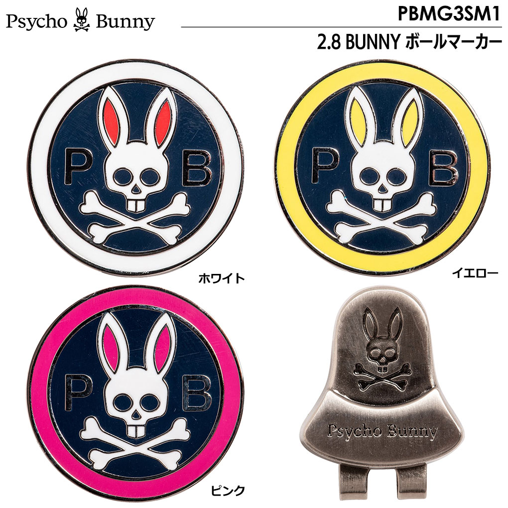 サイコバニー ゴルフマーカー Psycho Bunny 2.8 BUNNY ボールマーカー PBMG3SM1｜jypers｜02