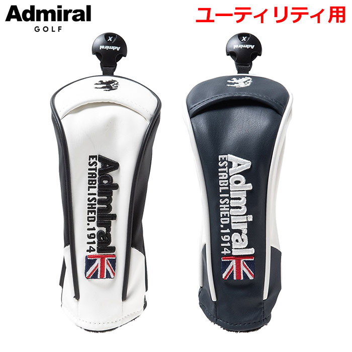 アドミラル ヘッドカバー ユーティリティ用 ADMG2BH4 Admiral Golf 日本正規品