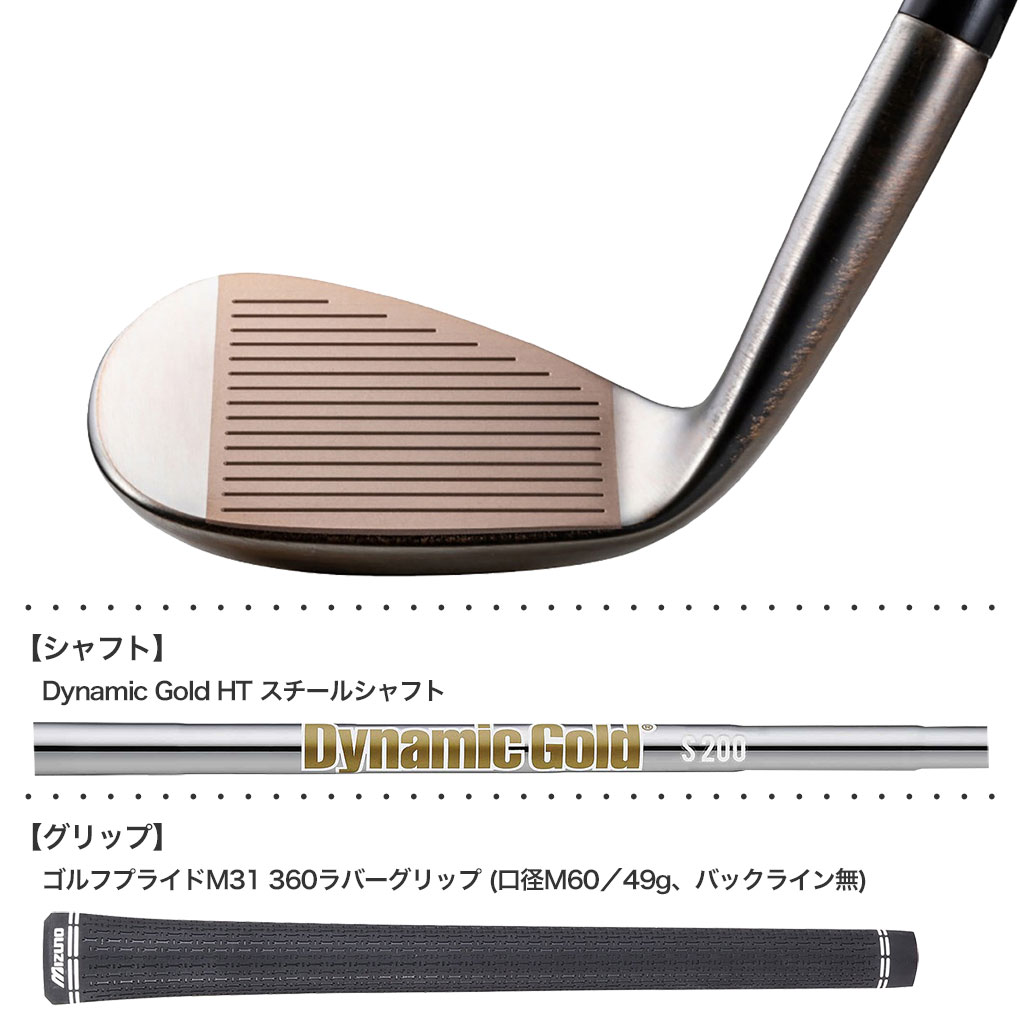 MIZUNO ゴルフクラブの商品一覧｜ゴルフ｜スポーツ 通販 - Yahoo