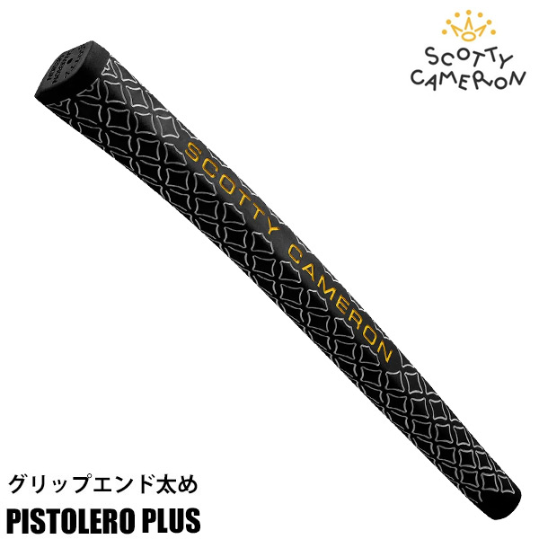 スコッティキャメロン ピストレロ プラス パターグリップ PISTOLERO PLUS GRIP Black White Texture Yellow Scotty Cameron USA直輸入品 :101401880185:JYPERS(ジーパーズ)