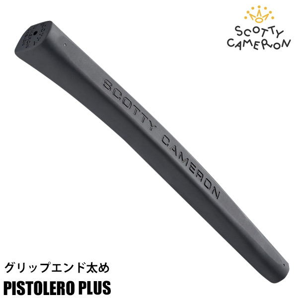 スコッティキャメロン ピストレロ プラス パターグリップ グレー PISTOLERO PLUS GRIP USA直輸入品｜jypers