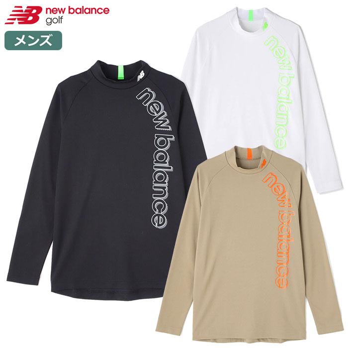 ニューバランス ダブルフェイル裏起毛 長袖 モックネック プルオーバー メンズ 012-3267005 newbalance 日本正規品 2023秋冬モデル