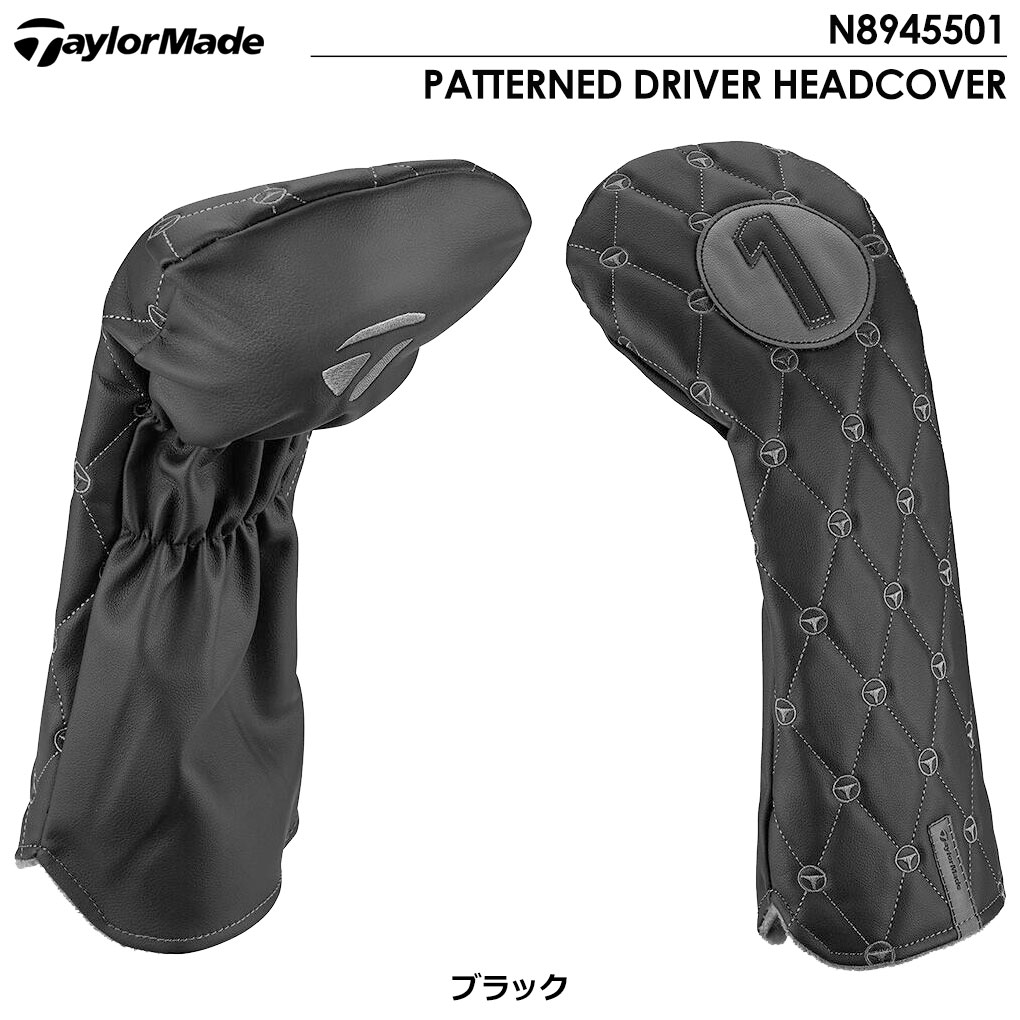 TaylorMade テーラーメイド ヘッドカバー ドライバー用 TaylorMade テーラーメイド ヘッドカバー ドライバー用
