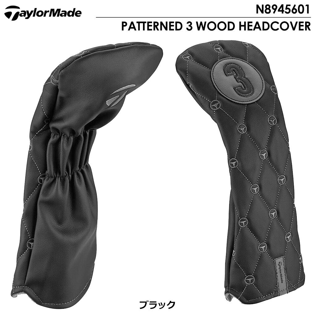 テーラーメイド ヘッドカバー フェアウェイウッド用 3番 PATTERNED 3 WOOD HEADCOVER N8945601 2023年モデル TaylorMade USA直輸入品｜jypers｜02