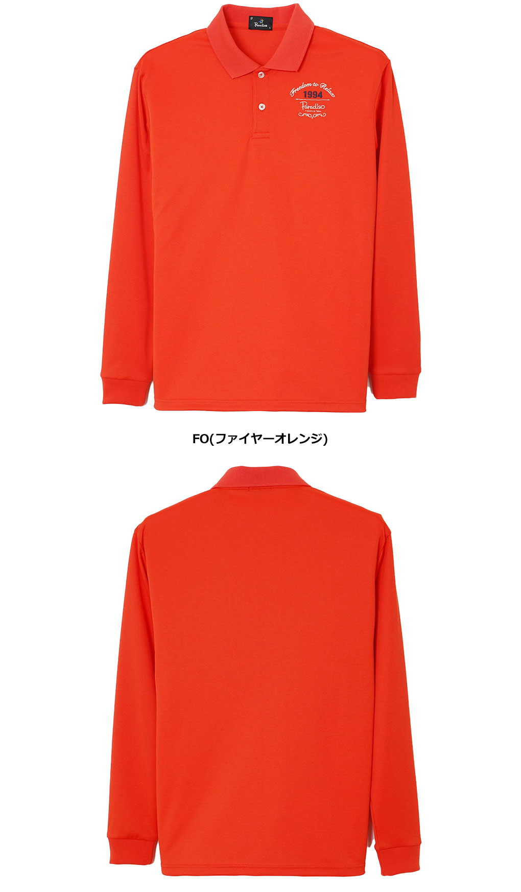 パラディーゾ 長袖ポロシャツ ZSM01F メンズ 2023秋冬モデル Paradiso 日本正規品