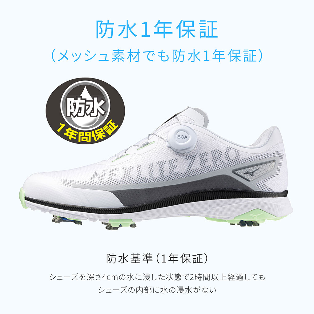 MIZUNO（ミズノ） ネクスライトゼロIG ボア ゴルフシューズ スパイク