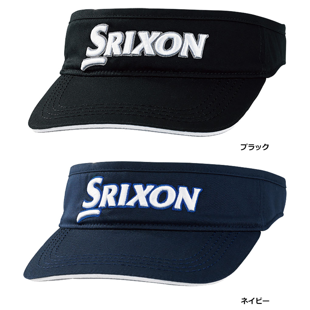 スリクソン バイザー SMH3331X メンズ ゴルフキャップ SRIXON 2023年