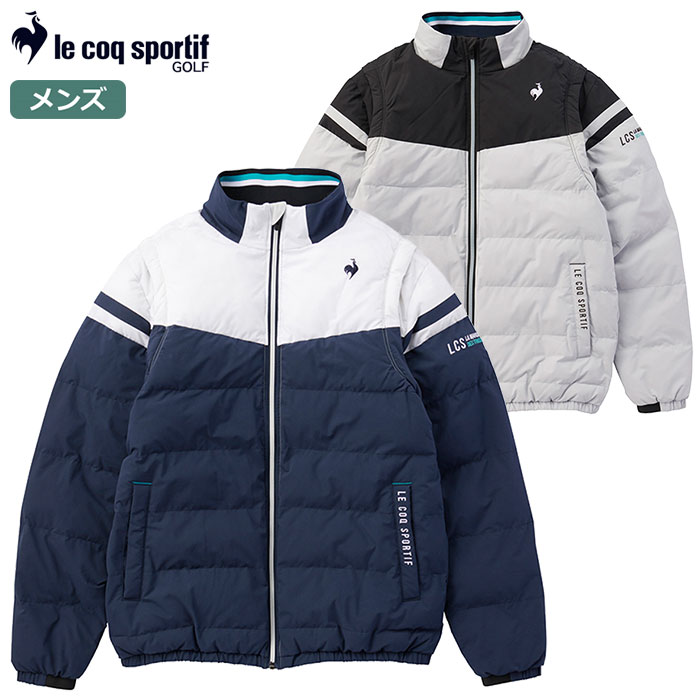 ルコック 中わたヒートナビ2WAYブルゾン QGMWJK04 メンズ le coq sportif GOLF 2023秋冬モデル 日本正規品