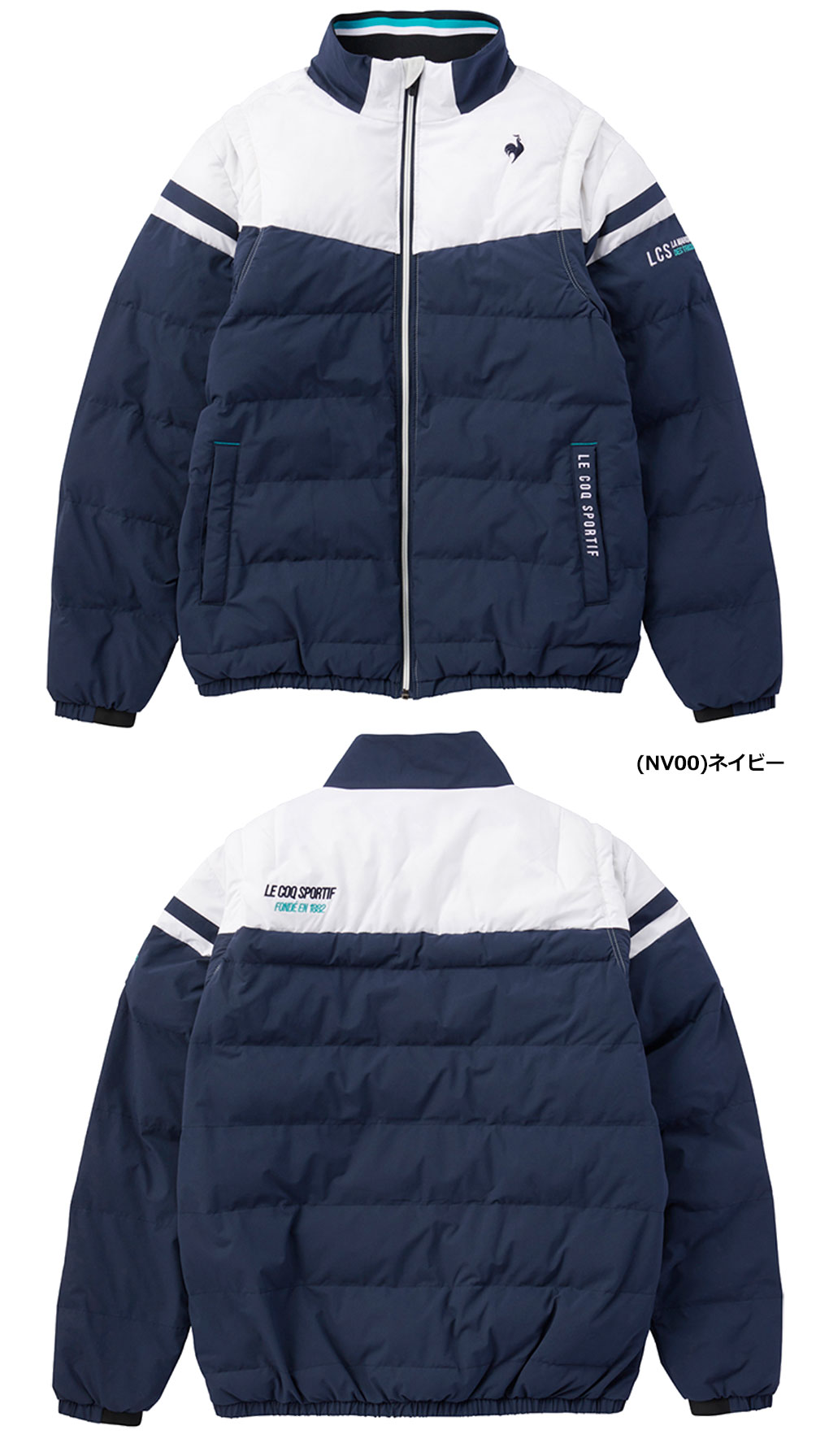 le coq sportif GOLF(ルコックスポルティフ ゴルフ) ルコック 中わた le coq sportif GOLF(ルコックスポルティフ ゴルフ) ルコック 中わた