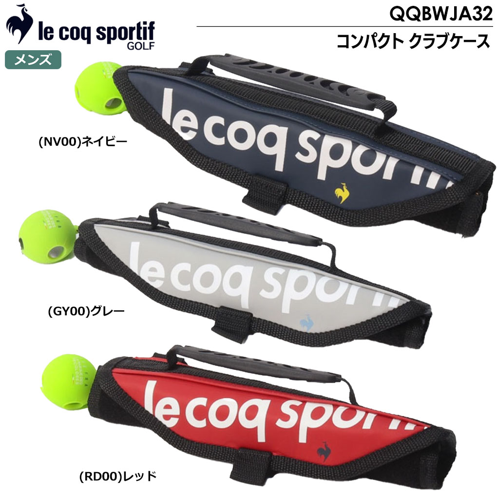 ルコック コンパクト クラブケース QQBWJA32 le coq sportif GOLF 2023年モデル 日本正規品｜jypers｜02