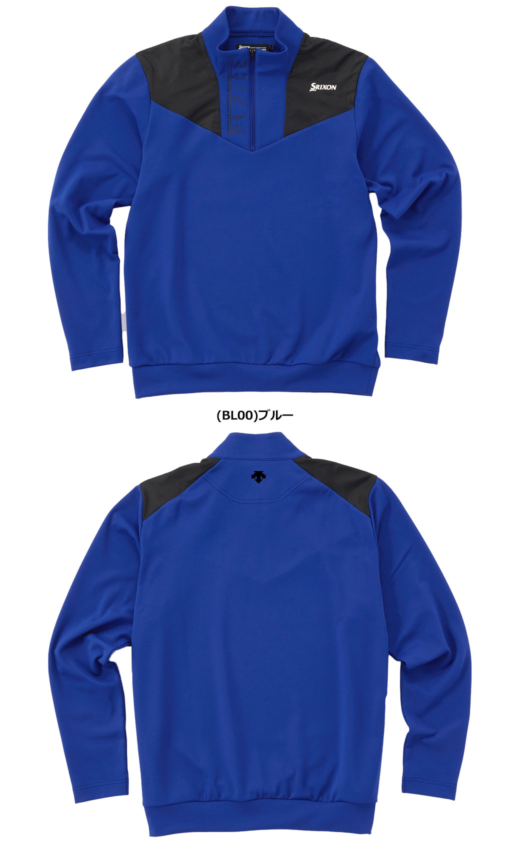 スリクソン 星野プロ共同開発 プロスタイルシャツ RGMWJB09 メンズ SRIXON 2023秋冬モデル 日本正規品｜jypers｜03