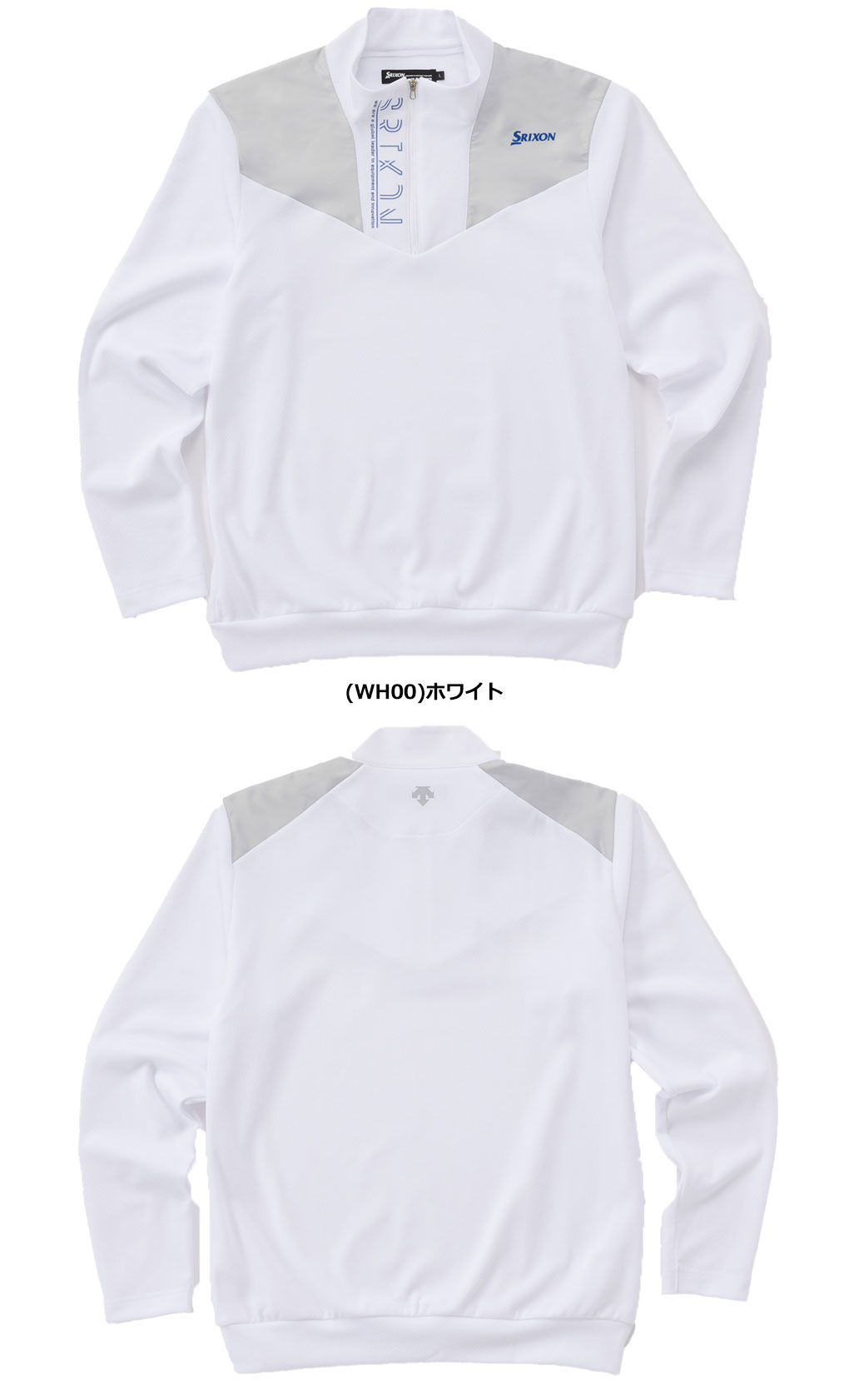 スリクソン 星野プロ共同開発 プロスタイルシャツ RGMWJB09 メンズ SRIXON 2023秋冬モデル 日本正規品｜jypers｜04