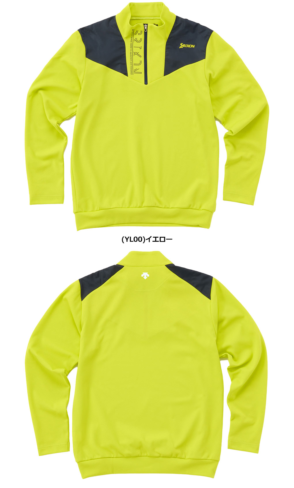 スリクソン 星野プロ共同開発 プロスタイルシャツ RGMWJB09 メンズ SRIXON 2023秋冬モデル 日本正規品｜jypers｜05