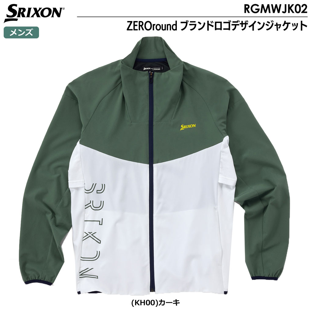 スリクソン ZEROround ブランドロゴデザインジャケット RGMWJK02 メンズ SRIXON 2023秋冬モデル 日本正規品｜jypers｜02