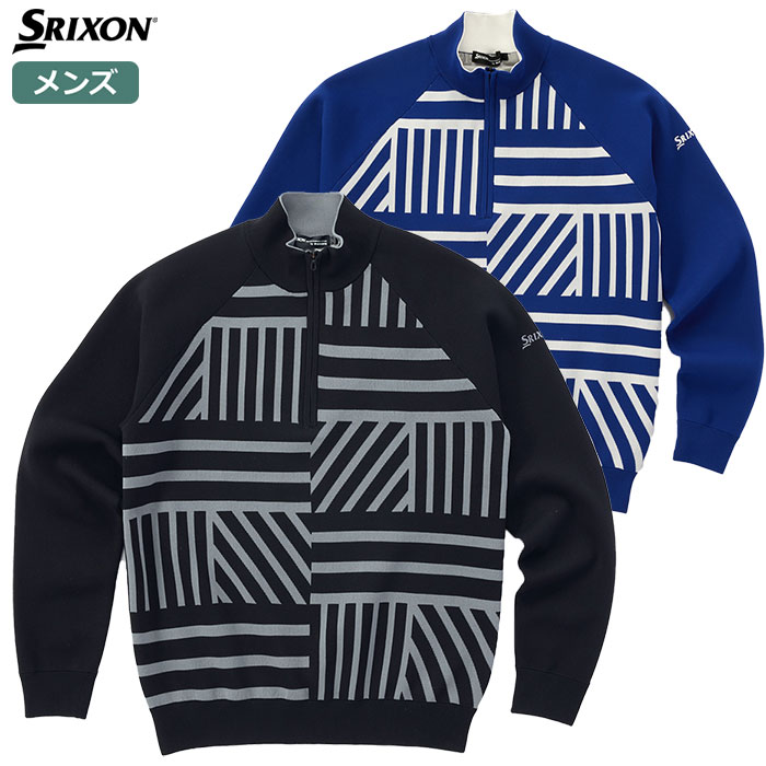 スリクソン 松山プロ共同開発 ジップアップセーター RGMWJL02 メンズ SRIXON 2023秋冬モデル 日本正規品