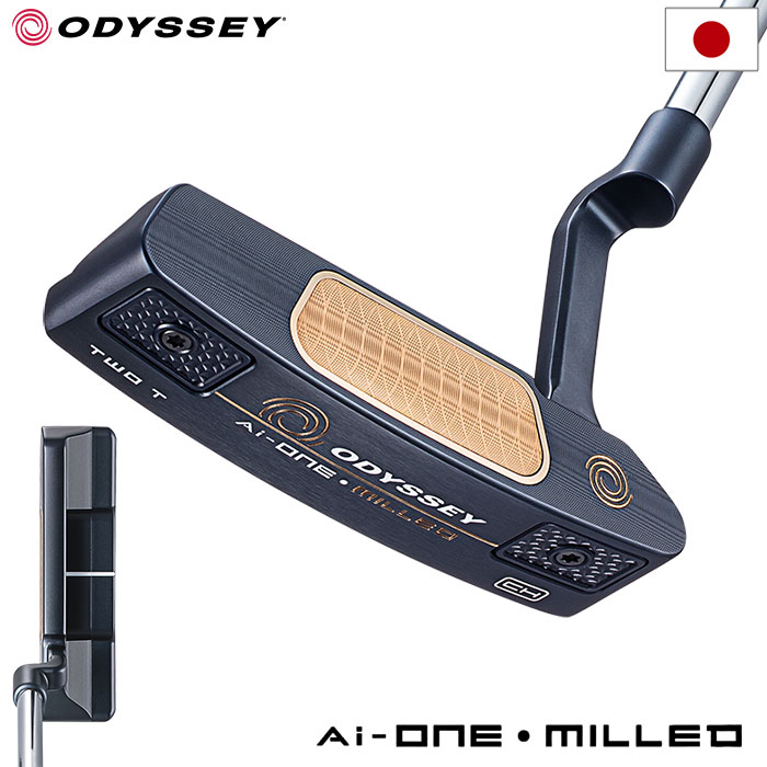 オデッセイ AI ONE MILLED TWO Tパター メンズ 右用 STROKE LAB 90シャフト 34インチ ODYSSEY 日本正規品 2023年モデル :200700773993:JYPERS(ジーパーズ)