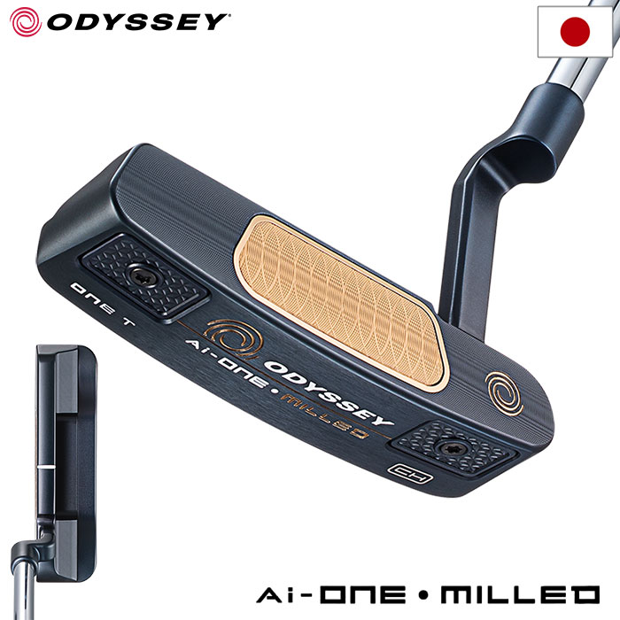 オデッセイ AI ONE MILLED ONE Tパター メンズ 右用 STROKE LAB 90シャフト 34インチ ODYSSEY 日本正規品 2023年モデル :200700773994:JYPERS(ジーパーズ)