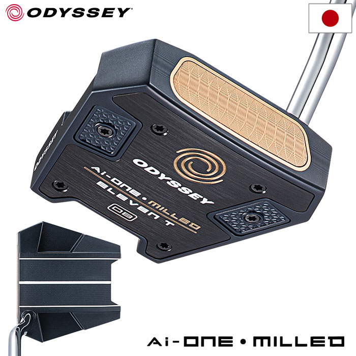ODYSSEY（キャロウェイゴルフ） オデッセイ AI-ONE MILLED