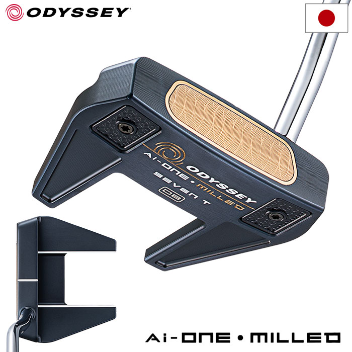 ODYSSEY（キャロウェイゴルフ） オデッセイ AI-ONE MILLED SEVEN